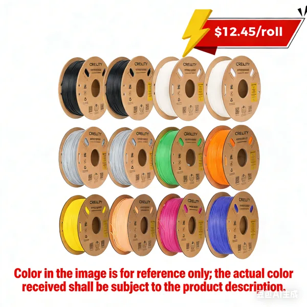 Creality Hyper PLA Filament Pack 12 KG (Live Exclusive)