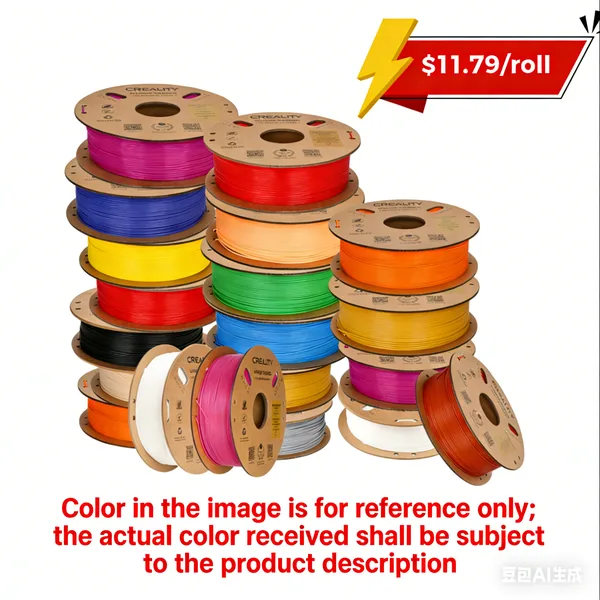 Creality Hyper PLA Filament Pack 20 KG (Live Exclusive)