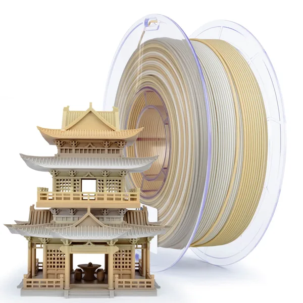 ZIRO ZIRO Fast Gradient Matte PLA Filament, Beige Shell